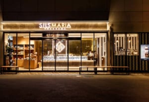 ウェブサイト（WEB）用の店舗建築撮影、アイキャッチ画像（5o-250）